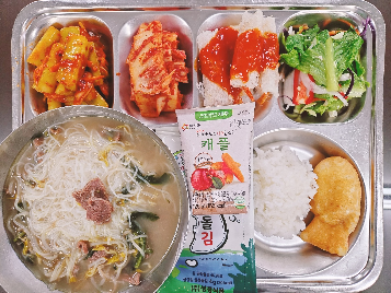 점심식사 사진