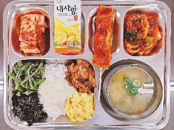 점심식사 사진