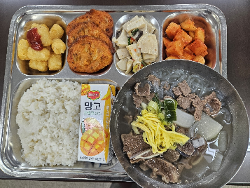 점심식사 사진