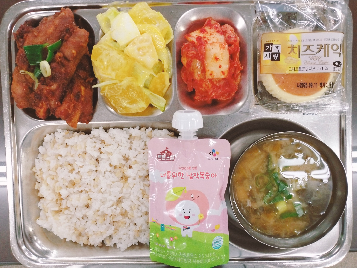 점심식사 사진