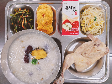 저녁식사 사진