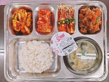 점심식사 사진
