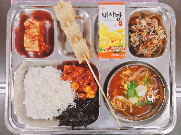 점심식사 사진