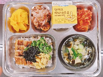 점심식사 사진