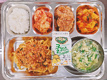 저녁식사 사진