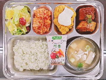 점심식사 사진