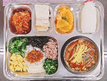 점심식사 사진