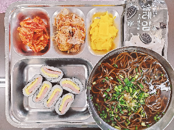 점심식사 사진