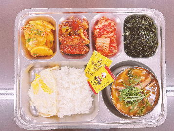 점심식사 사진