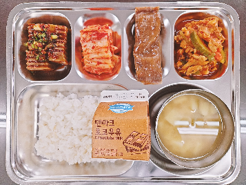 점심식사 사진