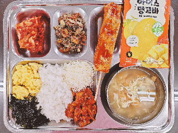 점심식사 사진