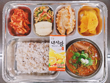 점심식사 사진