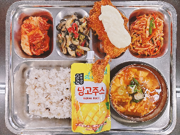 점심식사 사진