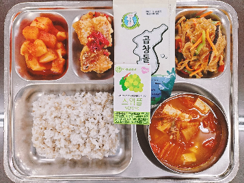점심식사 사진