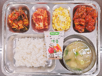 점심식사 사진