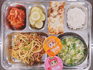 저녁식사 사진