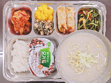 점심식사 사진