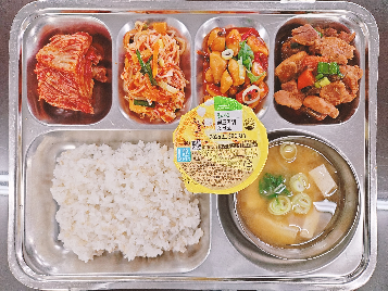 점심식사 사진