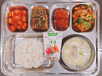 점심식사 사진