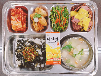점심식사 사진