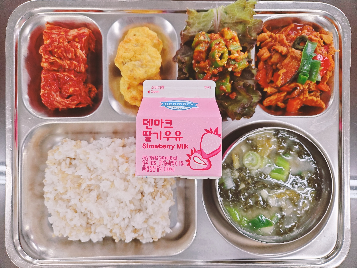 점심식사 사진
