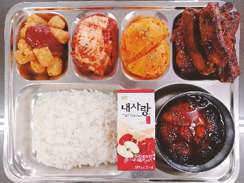 점심식사 사진