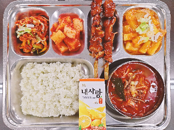 점심식사 사진