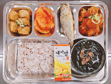 점심식사 사진