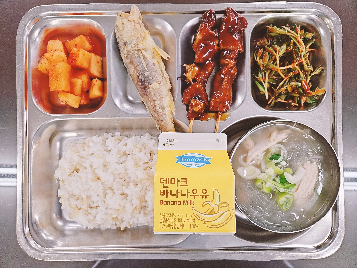 점심식사 사진