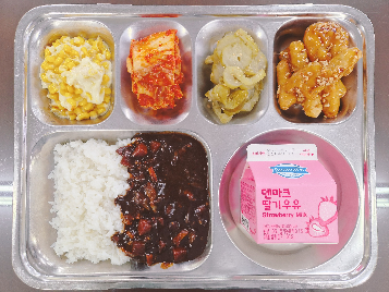 점심식사 사진