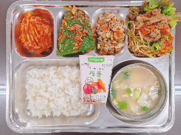 점심식사 사진