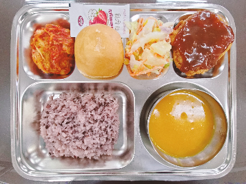점심식사 사진