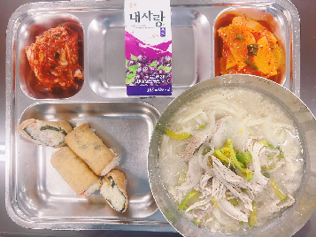 저녁식사 사진