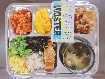 점심식사 사진