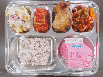 점심식사 사진