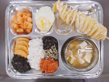 저녁식사 사진