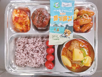 점심식사 사진