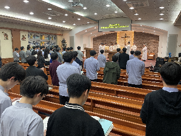 2025학년도 성목요일 주님만찬미사