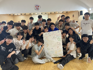 2025학년도 2학년 수련활동