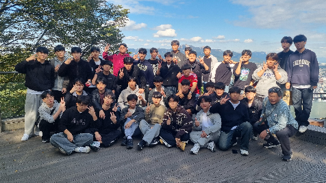 2025학년도 1학년 수학여행