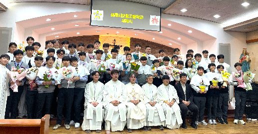 2025학년도 세례식