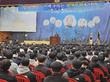 2026학년도 입학식