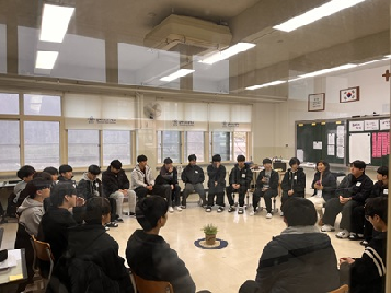 [1학년]청소년 평화수업