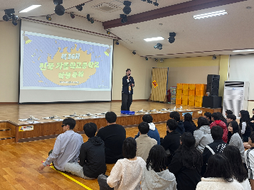 2026년 제36회 전국 가톨릭 고등학교 학생축제(1)