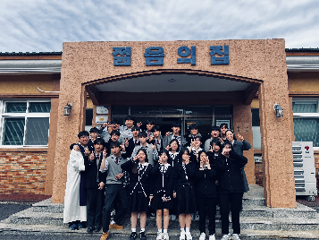 2026년 제36회 전국 가톨릭 고등학교 학생축제(2)