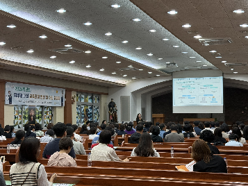 2026학년도 교육과정 설명회