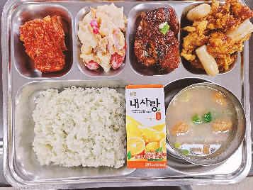 점심식사 사진